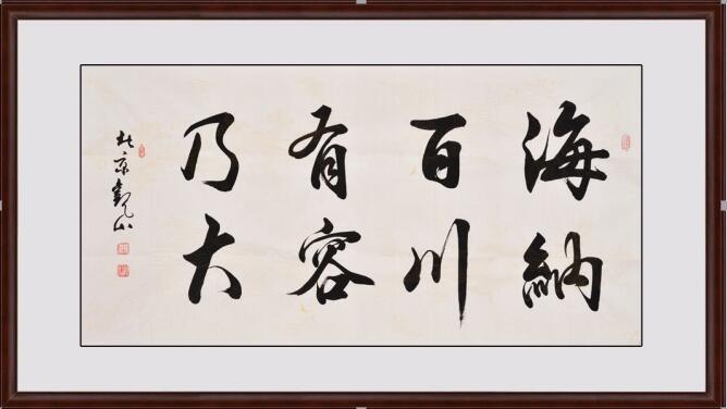 端午节送礼送什么好 2017端午节送礼最佳方案