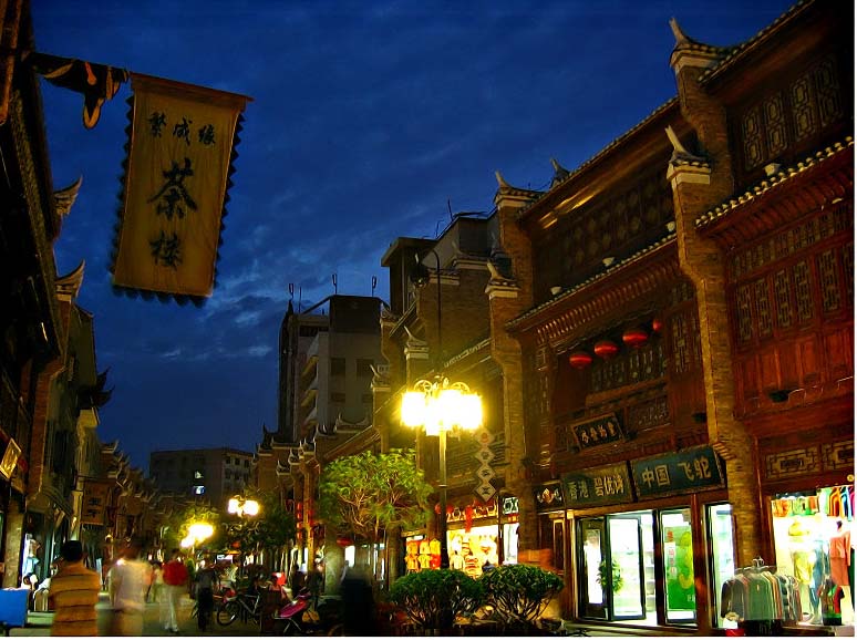 gdp增速_2019宜春gdp(2)