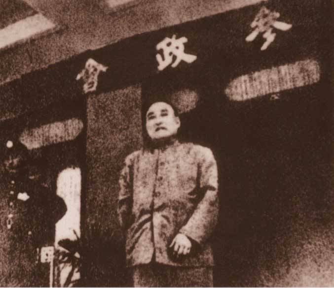 多名国级领导人为啥高规格庆祝一个社团的百年？