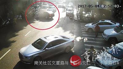 重庆：女司机大喊“没刹车了” 交警上前双手逼停