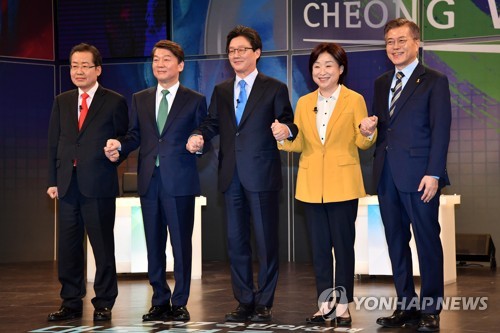 资料图:韩国总统大选候选人。(图片来源:韩联社) 点击进入下一页