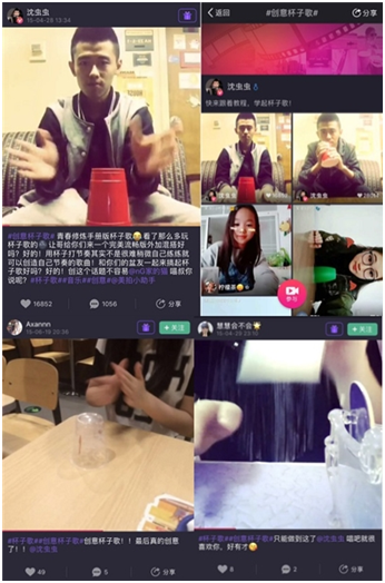 虫虫视频免费版在线观看 52568346f3c5ff0_w346_h524.png