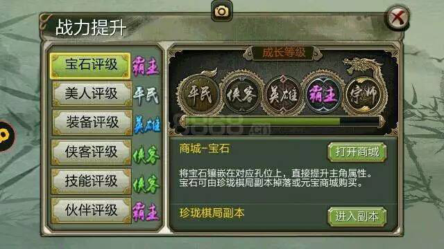8ec90db1e3293d3_w640_h360.png