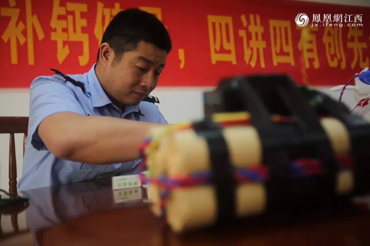 凤见第98期：揭秘现实版“拆弹专家”