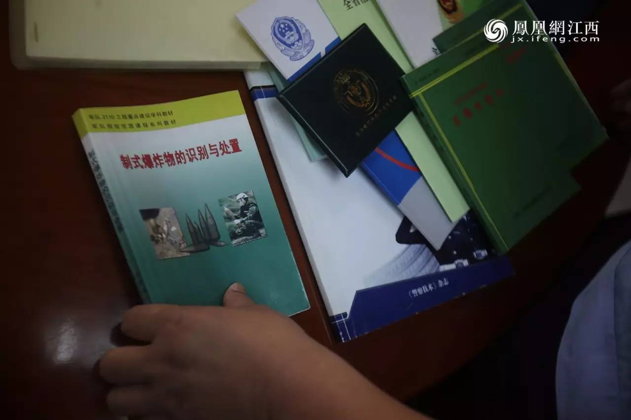 凤见第98期：揭秘现实版“拆弹专家”