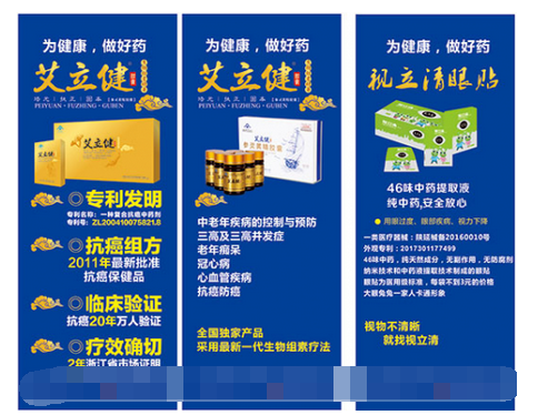 什么叫代理商销售 81c63789d27a66f_w484_h374.png