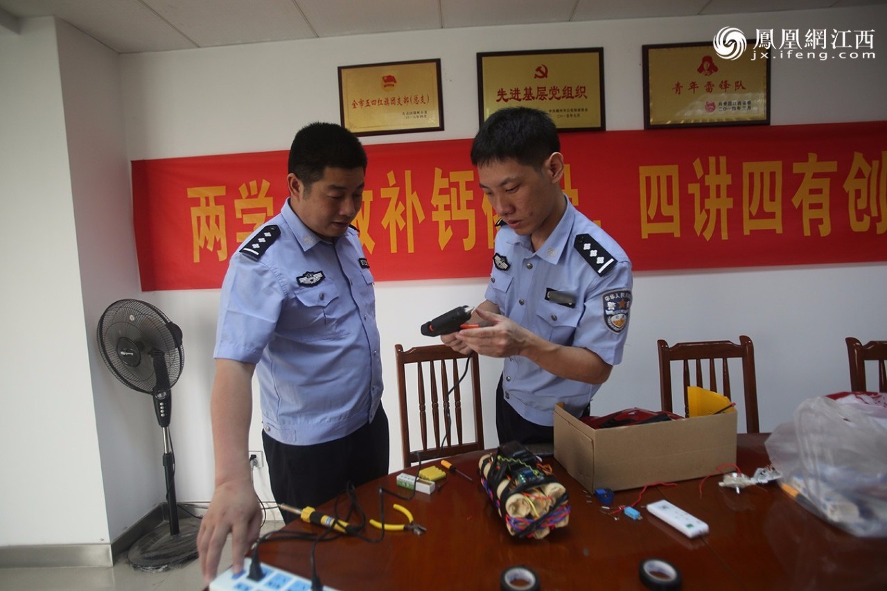 凤见第98期：揭秘现实版“拆弹专家”