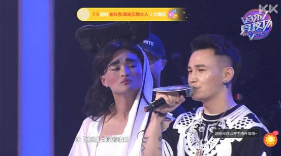 《音乐竞技场》KK直播再夺冠 King实力压轴 |
