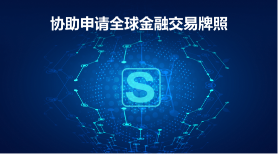 啥是金融 321d01636e094ca_w554_h308.png