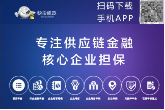 低收入家庭标准_适合低收入的理财(2)