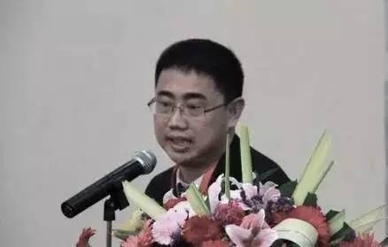 南华大学原党委委员、副校长全智华接受组织审