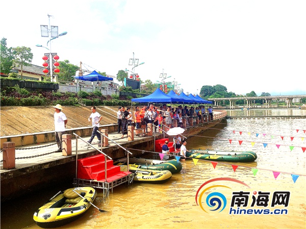 白沙端午举办水上大冲关比赛 水上滚球、划艇