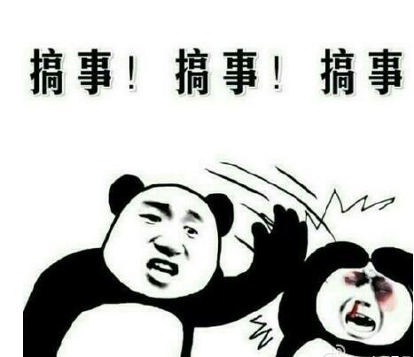 坚持不做自营的阿里还是放弃了!颤抖的不只是京东和网易!