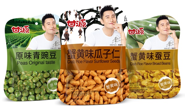 甘源食品代言人黄晓明的第一个父亲节 当了潮