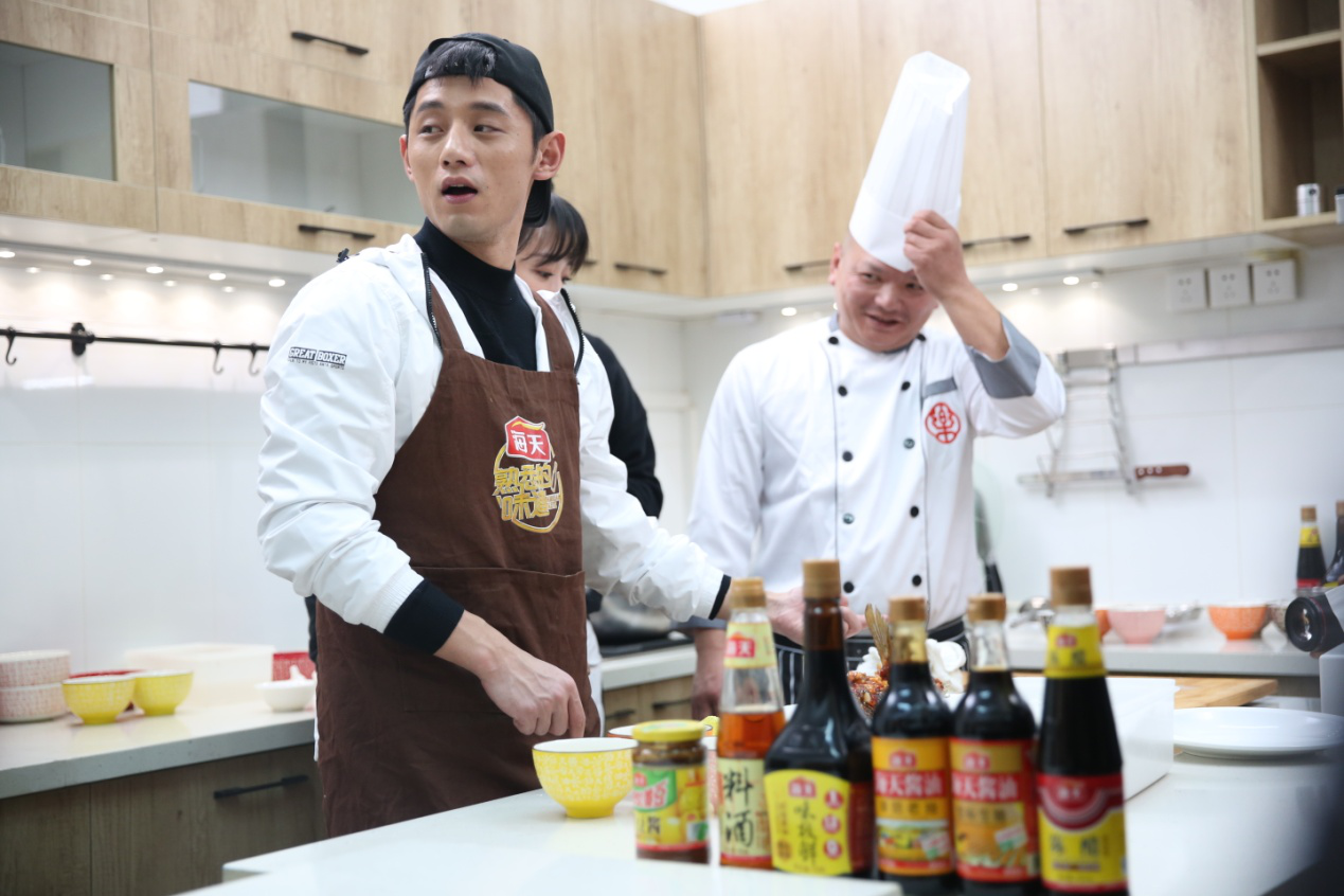 海天味业唤醒《熟悉的味道2》 美食感恩季，给生活一个拥抱
