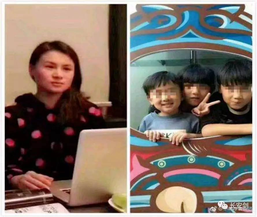 (图:网传的"杭州保姆纵火案"遇难的一家四口:妈妈和三个孩子,愿逝者
