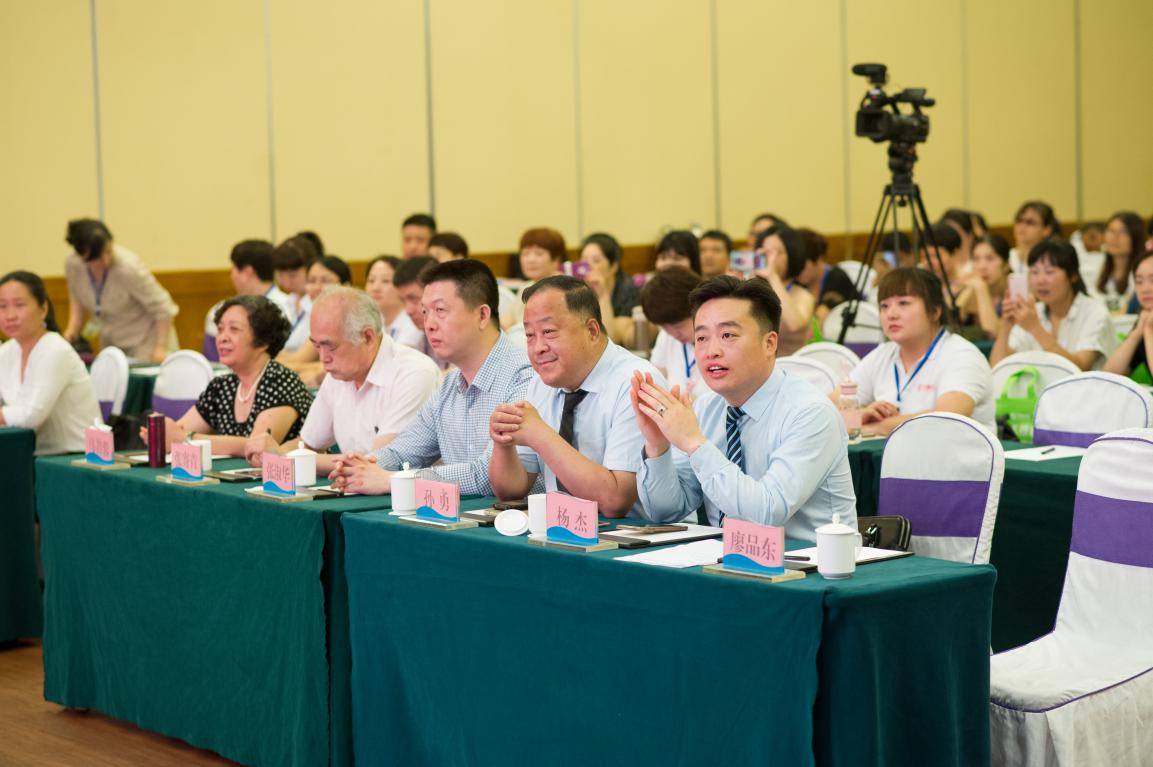 第四届华康全国小儿推拿行业发展峰会在青岛