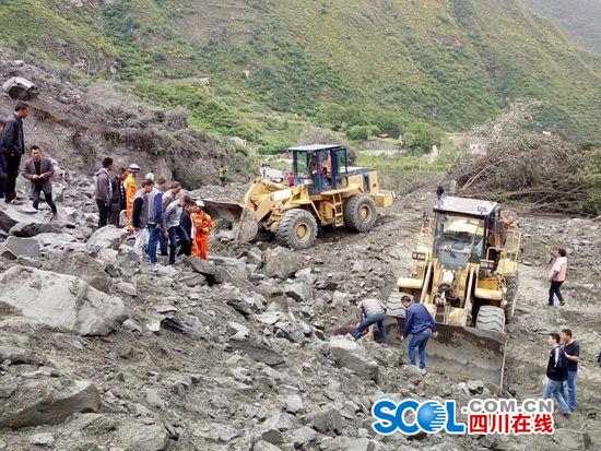 四川茂县发生山体高位垮塌 100余人被埋