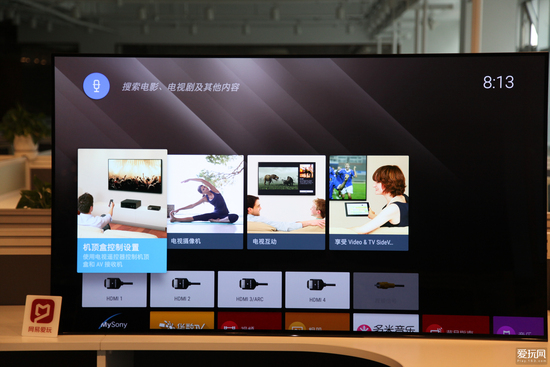 PS4 Pro最佳搭档!索尼OLED旗舰电视A1深度