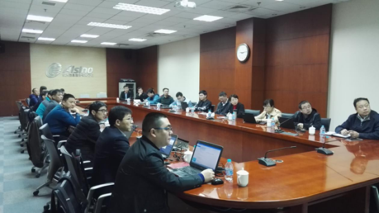 安徽省12366电子税务局扩大试点范围