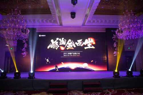 碎趣逛戏约你玩一把:公司回购股票可以回购几次线上线下棋牌的改变之道