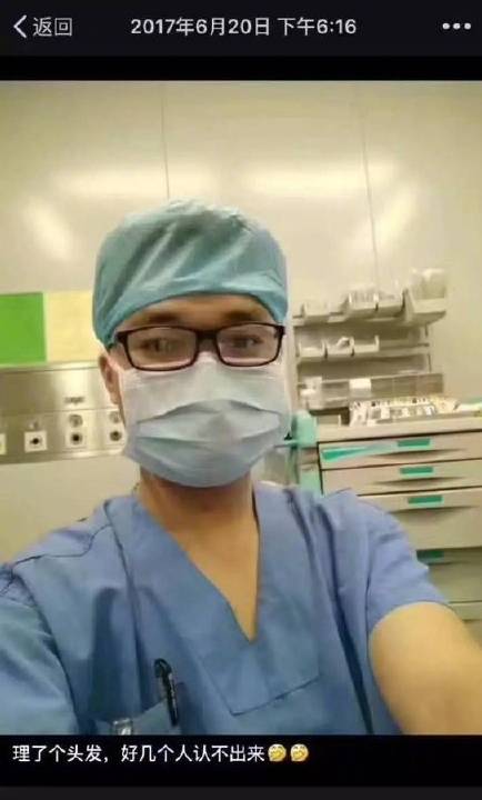 年轻医生加班猝死2年前同科室女医生也突然死亡