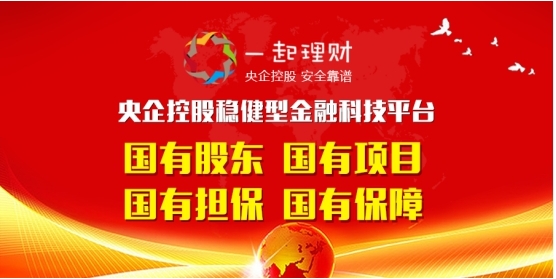 家庭收入分配图_陕西收入分配改革(3)