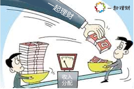 家庭收入分配图_陕西收入分配改革(3)