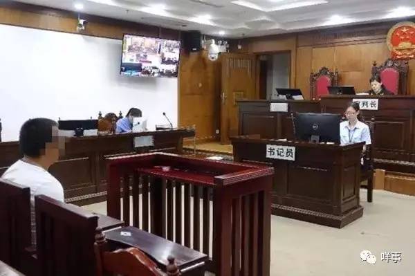 广州：父亲倒车不慎撞死幼女，法院定罪但免于刑罚