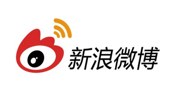 这次轮到微博问答傲娇苹果雁过拔毛30%