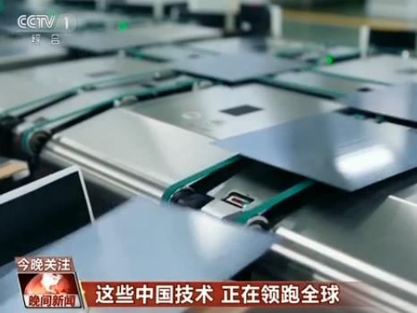 2017年07月10日 - 坚必成 - 坚必成.blog.com