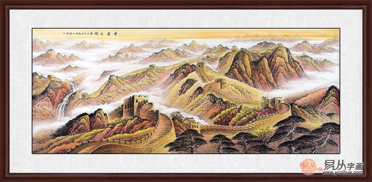 寧建華画家の本物の山水画です