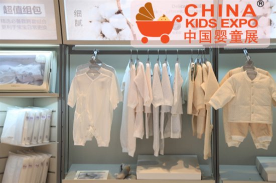 CKE中国婴童展,燃起微商带货之路(图1)