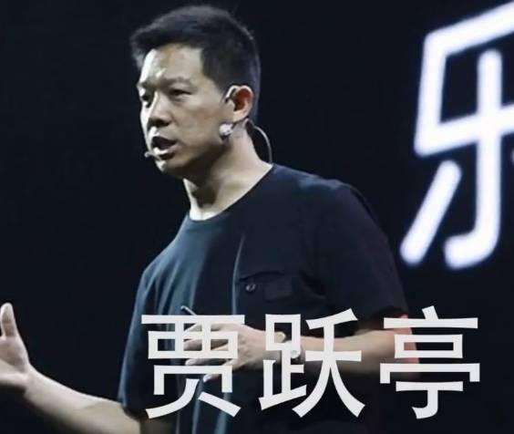 大佬們說英語誰最『溜』?老外吐槽中國互聯網CEO英語水平
