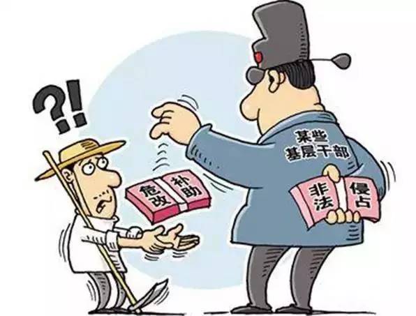 这个周末,潜江 宜昌等四地通报了19起典型案例