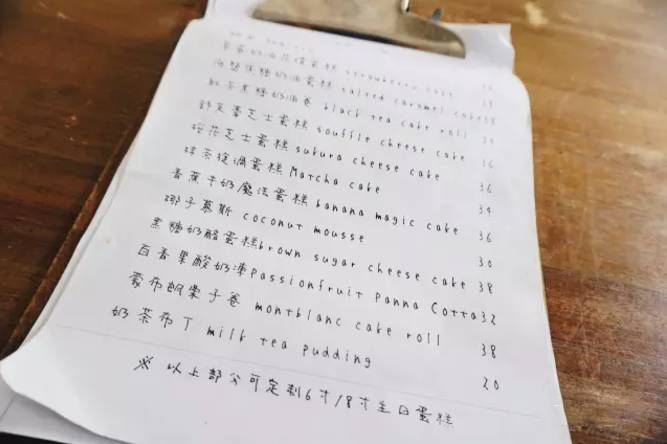 遍地闽南美食 林立百年古厝 这个浪漫的城市不只有小清新