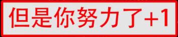 大佬們說英語誰最『溜』?老外吐槽中國互聯網CEO英語水平