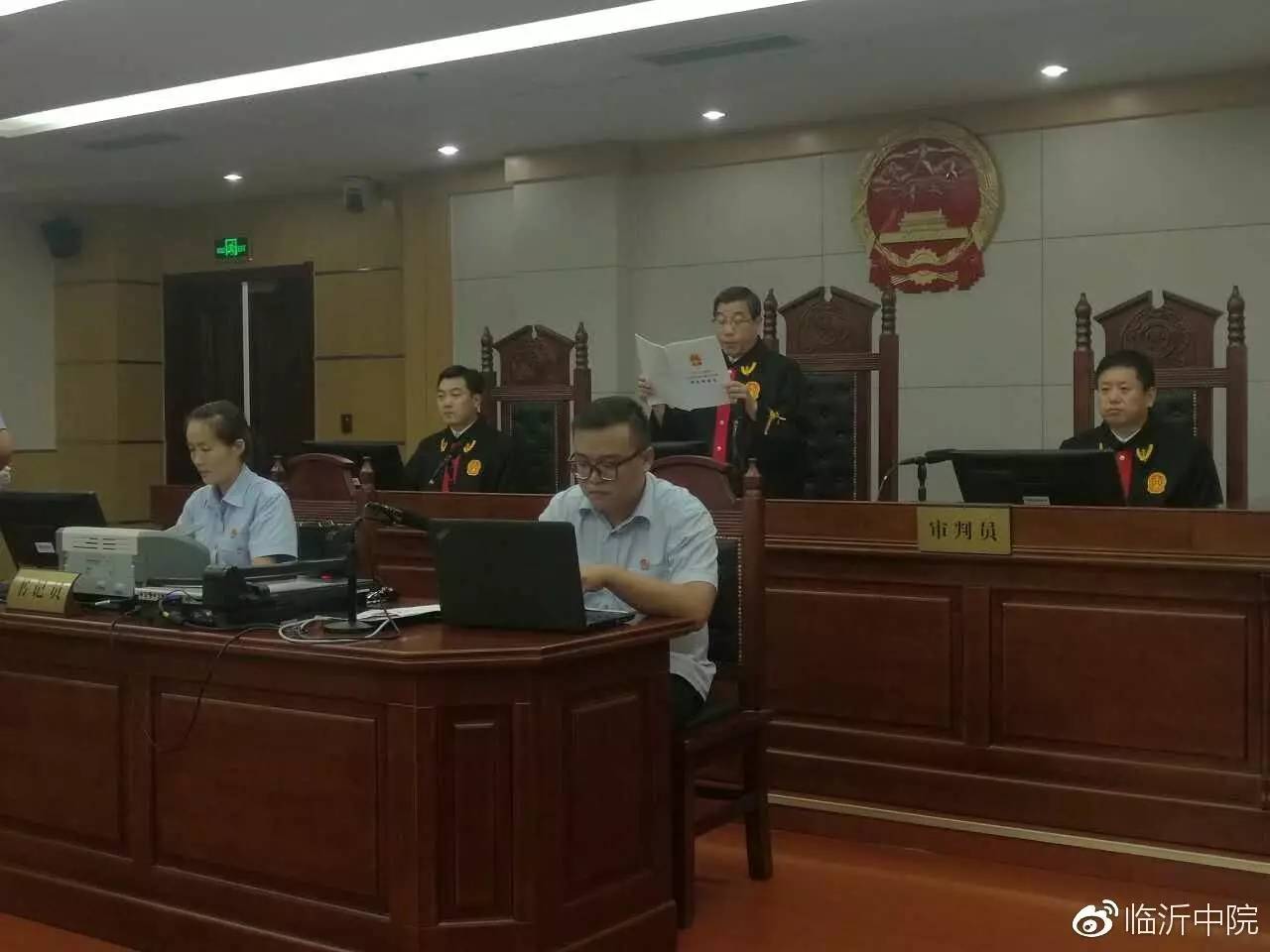 媒体：徐玉玉父亲“不要一分钱”，但司法照样能救济