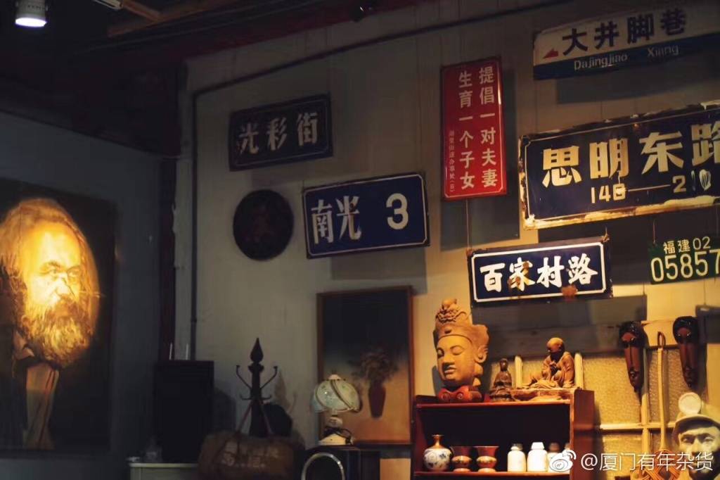 遍地闽南美食 林立百年古厝 这个浪漫的城市不只有小清新
