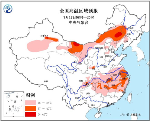高温橙色预警：内蒙古上海等11省市区局地气温超40℃