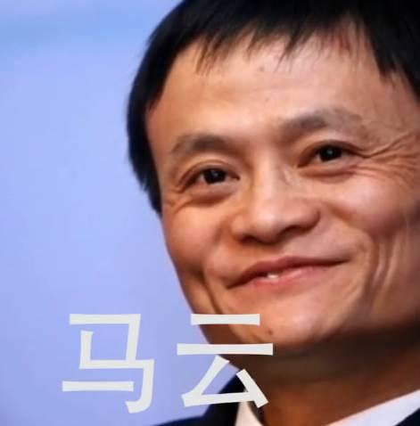 老外吐槽中国互联网CEO英语水平 谁说的最烂