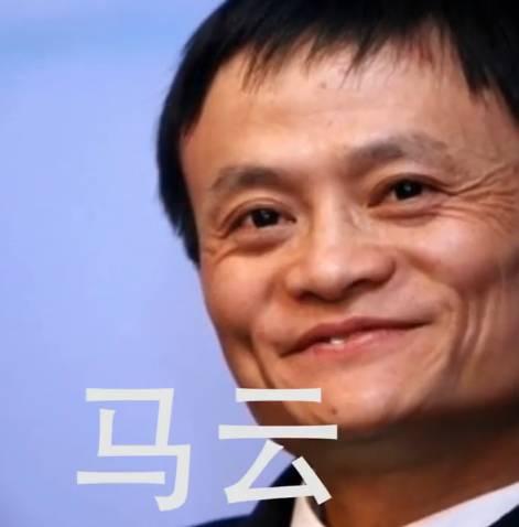 大佬們說英語誰最『溜』?老外吐槽中國互聯網CEO英語水平