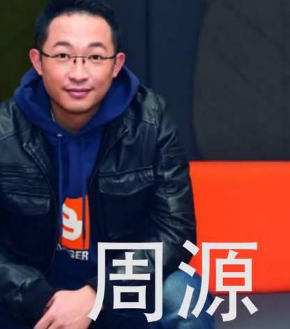 大佬們說英語誰最『溜』?老外吐槽中國互聯網CEO英語水平