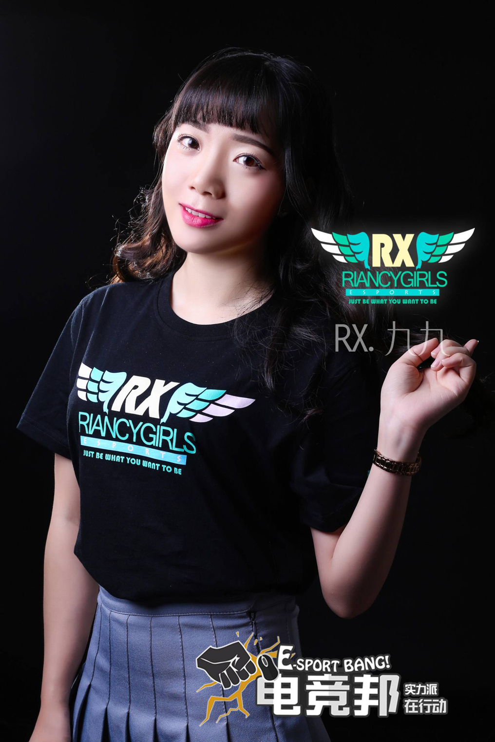 RX女子战队:不以热爱为前提的打电竞就是耍流