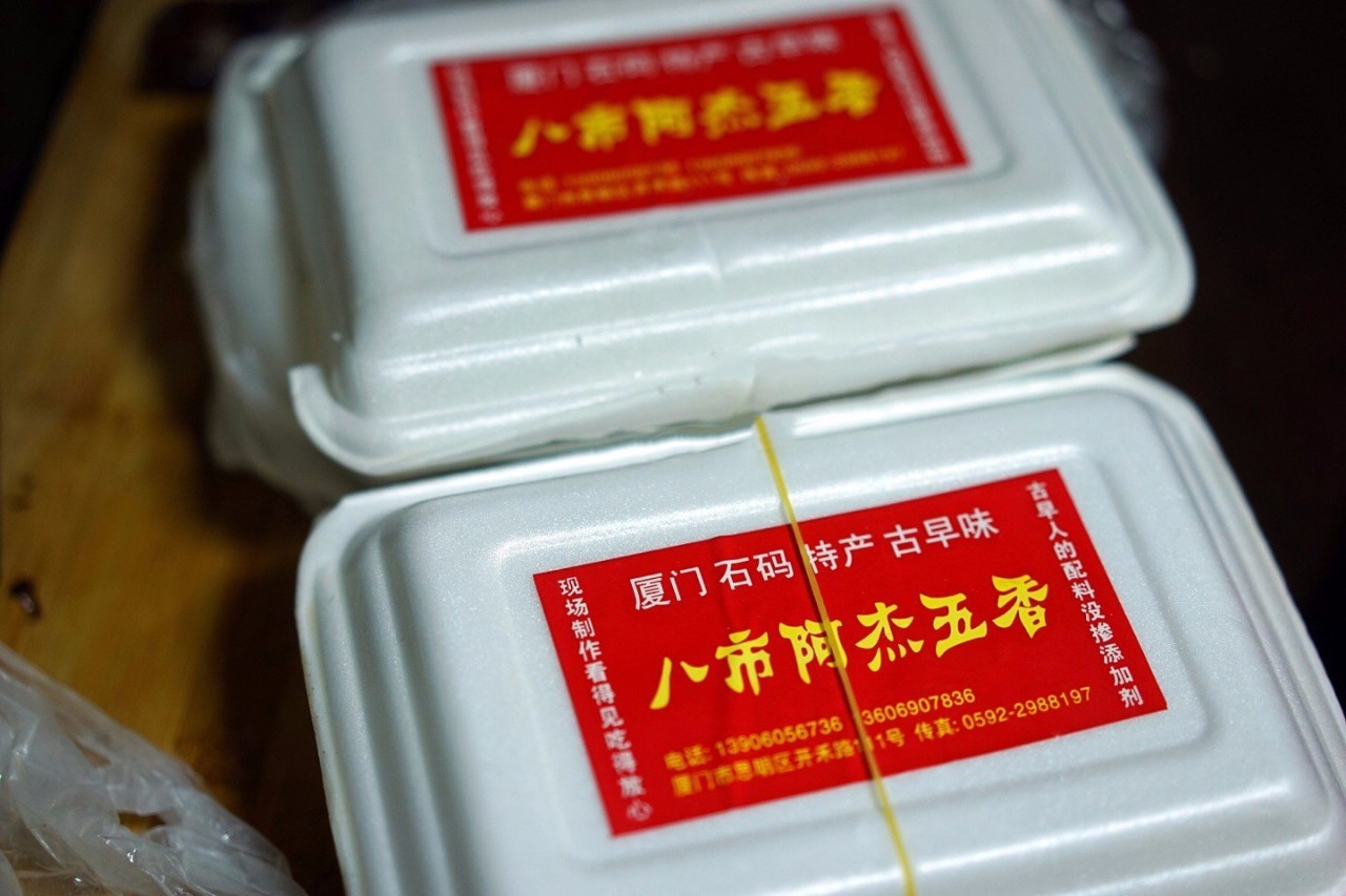 遍地闽南美食 林立百年古厝 这个浪漫的城市不只有小清新