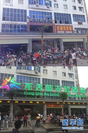 “现在到菜市场像逛超市”――海口农贸市场