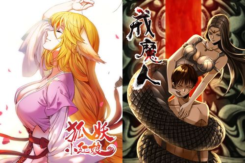 车夫的额外收入漫画_漫画工作室的收入