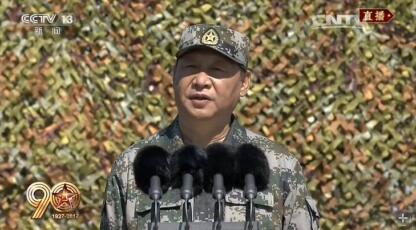港媒：朱日和阅兵彰显中国军队实战与血性