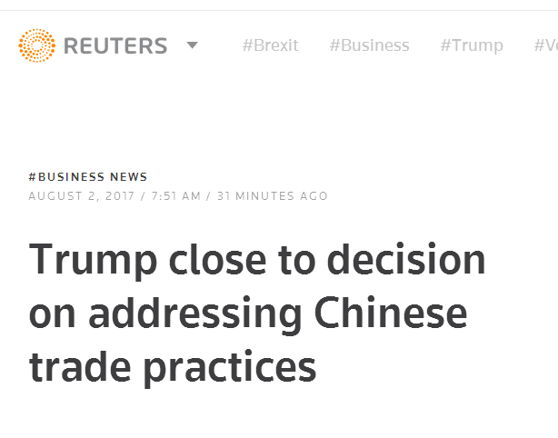 外媒：特朗普最快本周对中国发起贸易调查