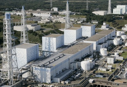 日本福岛核电站惊现大型美制炸弹 系二战遗留物